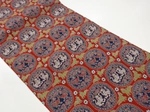 丸文に向かい鳥・獅子模様織出し名古屋帯